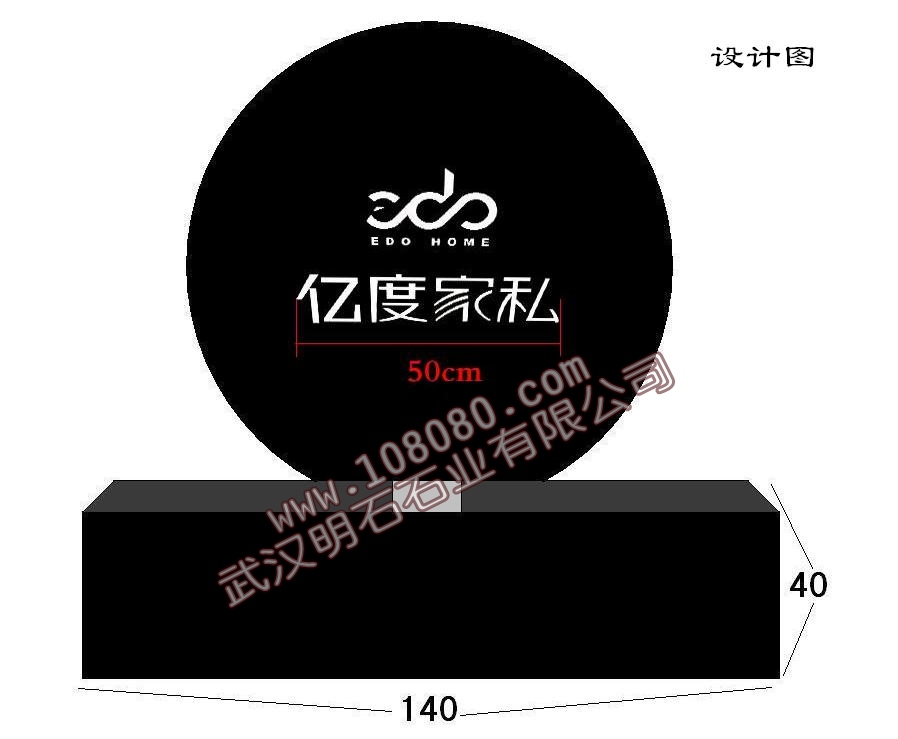 ���ݷ�ˮ��