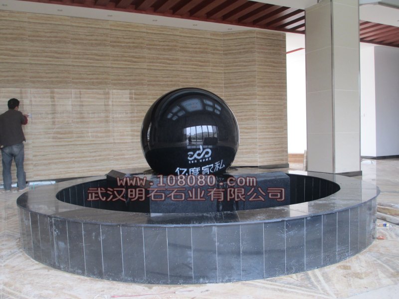 ��ͷ��ˮ��