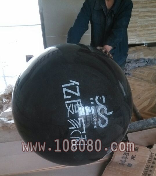 ���ݷ�ˮ��