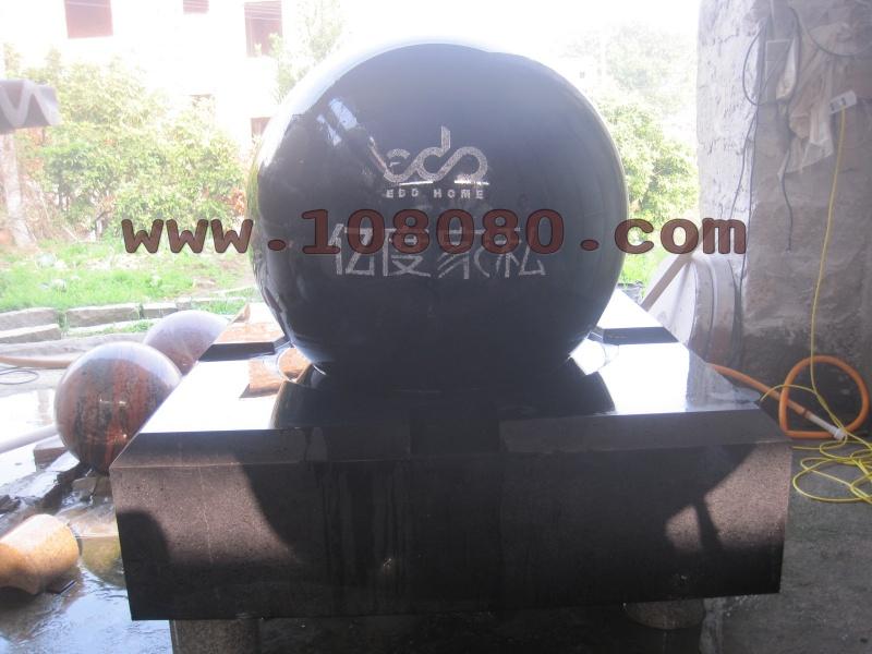 ������ˮ��