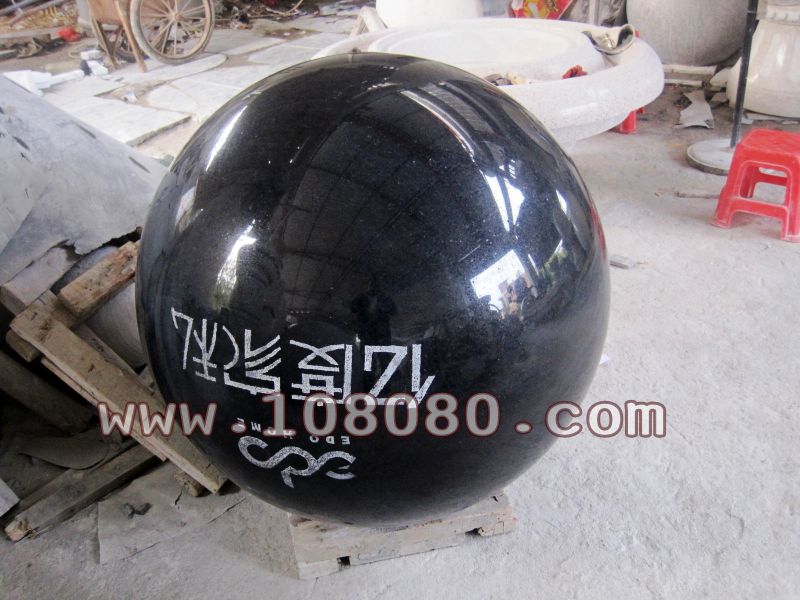 ������ˮ��