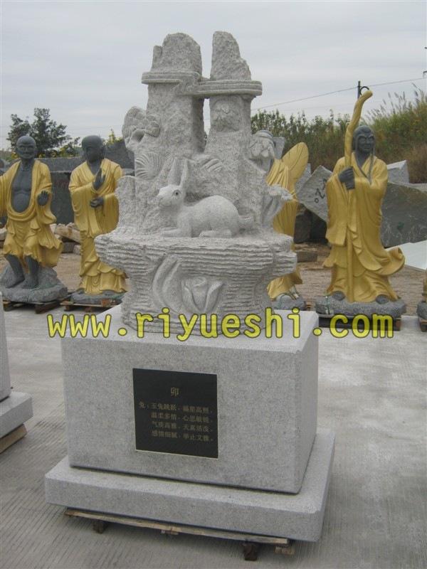 �人ʯ�����