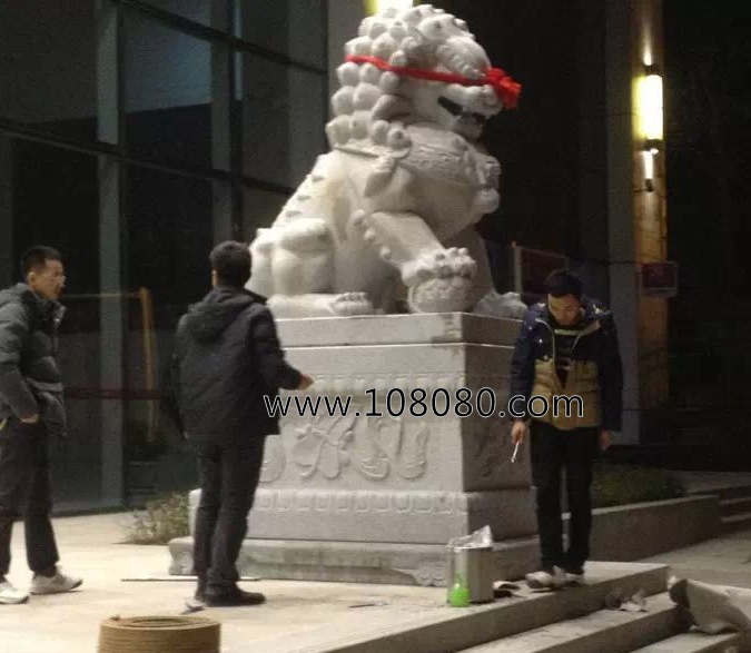 ����ʯʨ��