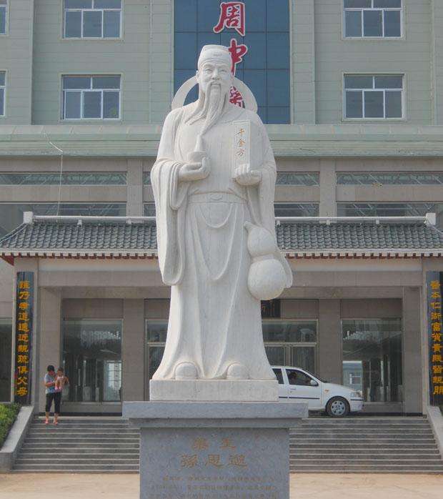 �人��˼�����