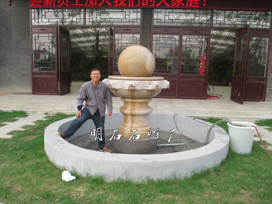 仙桃风水球