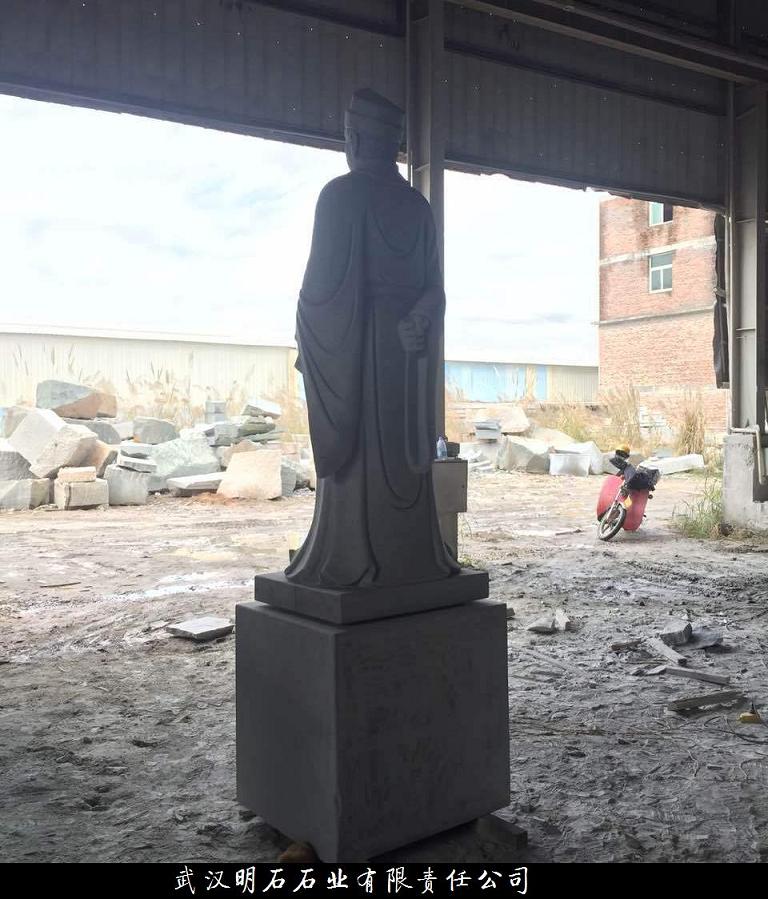 �人ʯ��ع���