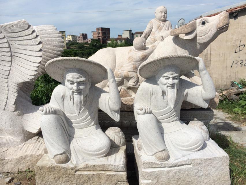 �人ʯ������