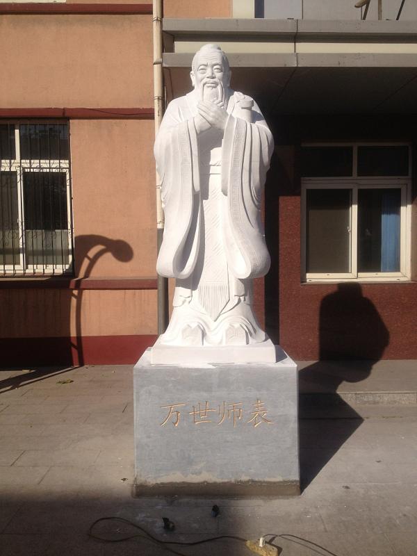 �人ʯ�������