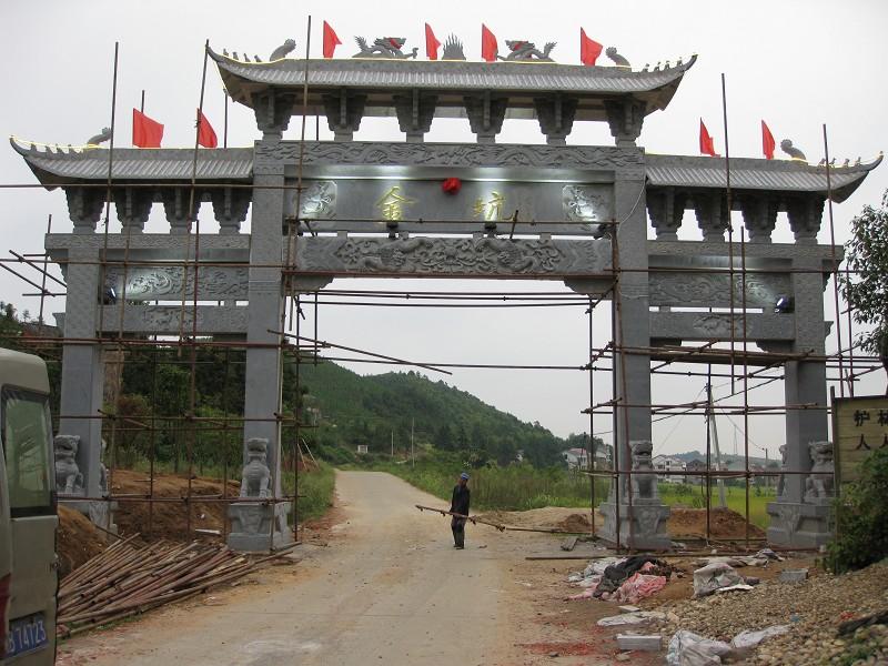 岳阳石雕牌坊厂家