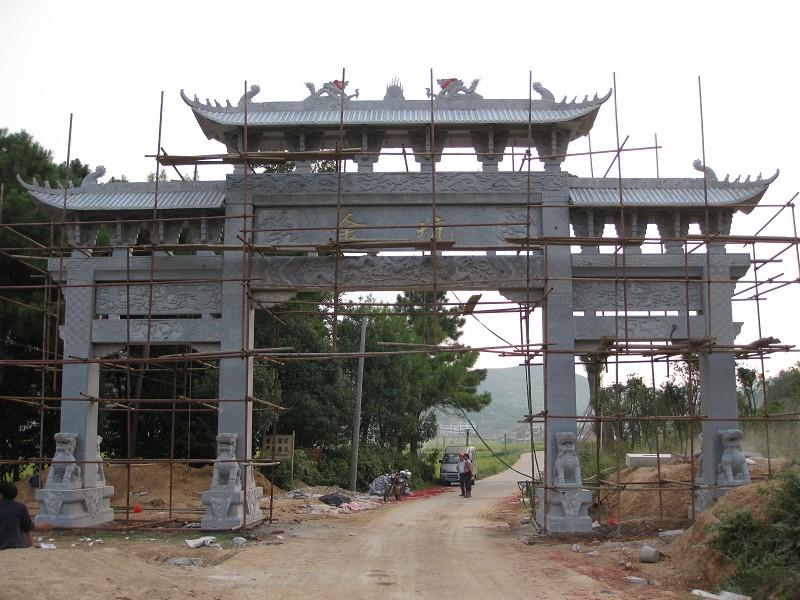 湘潭石雕牌坊
