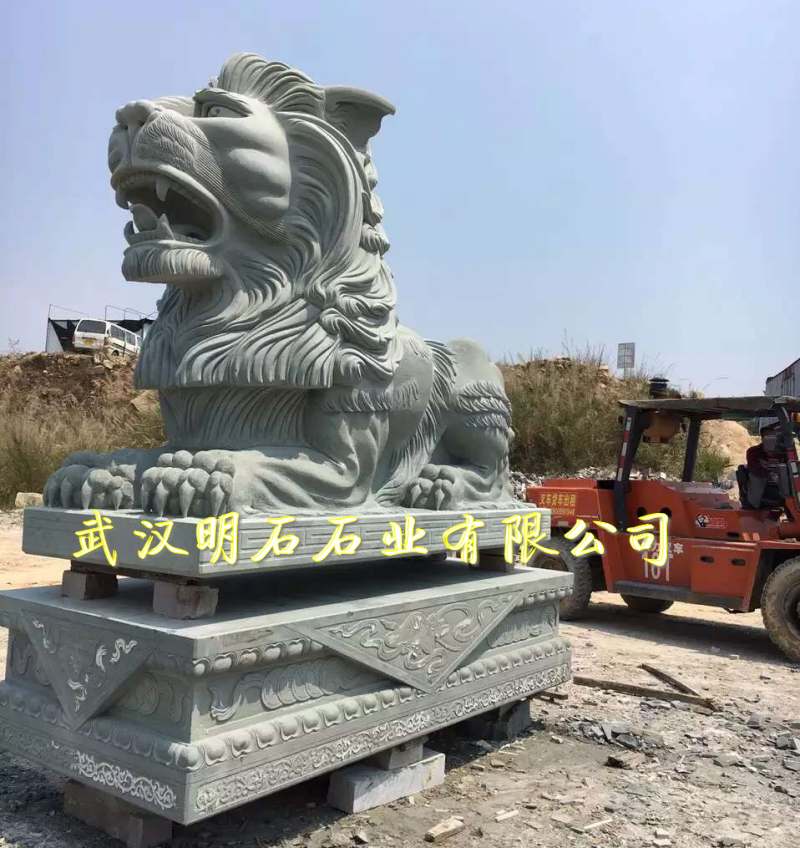 �人ʯʨ�ӳ���