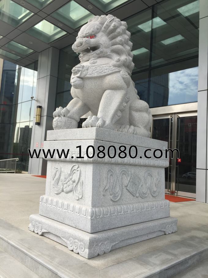 �人ʯʨ�ӳ���