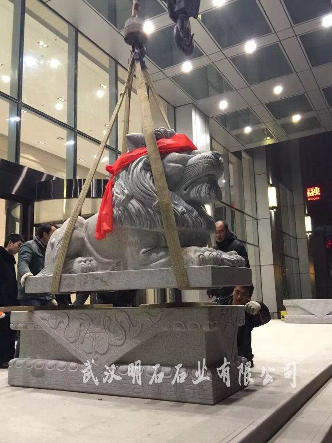 黄梅石狮子