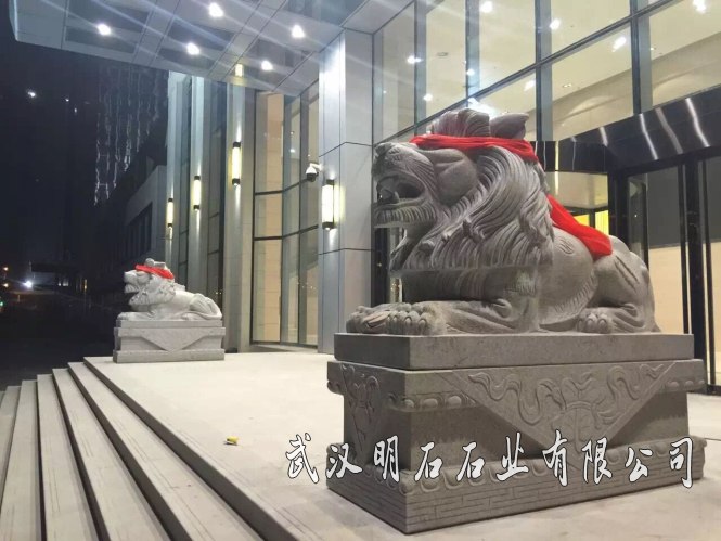 随州石狮子