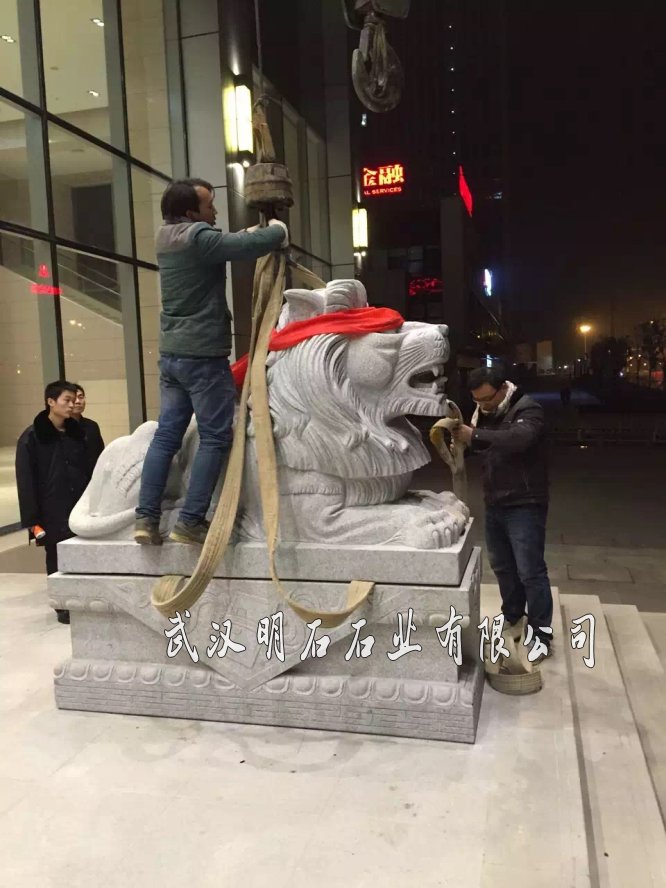 咸宁石狮子