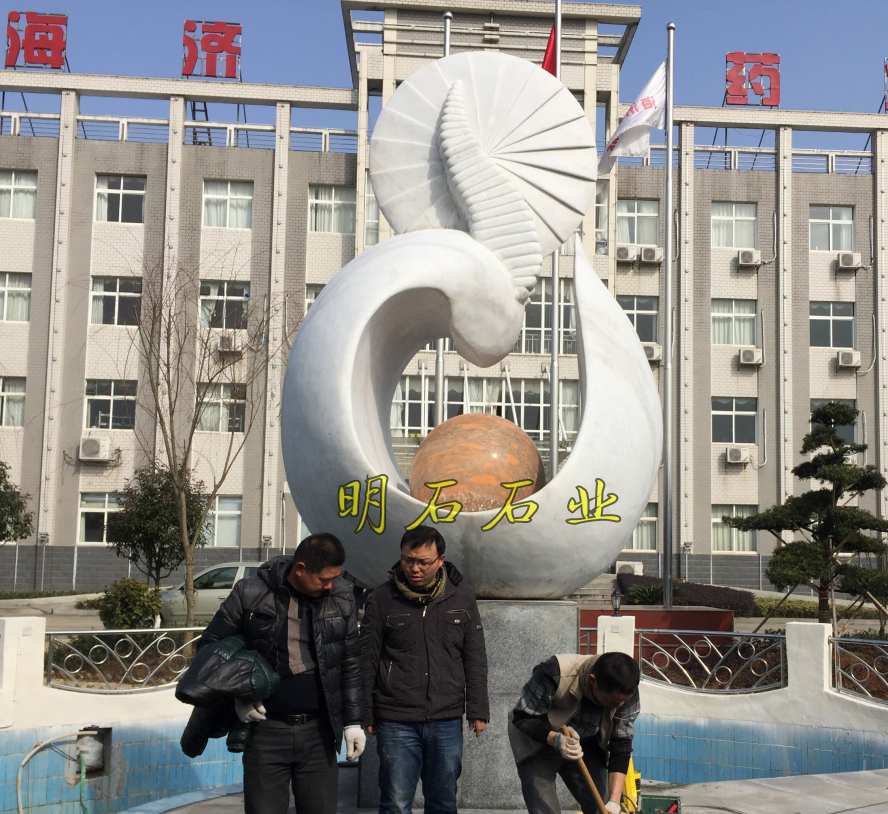 南昌风水球厂家