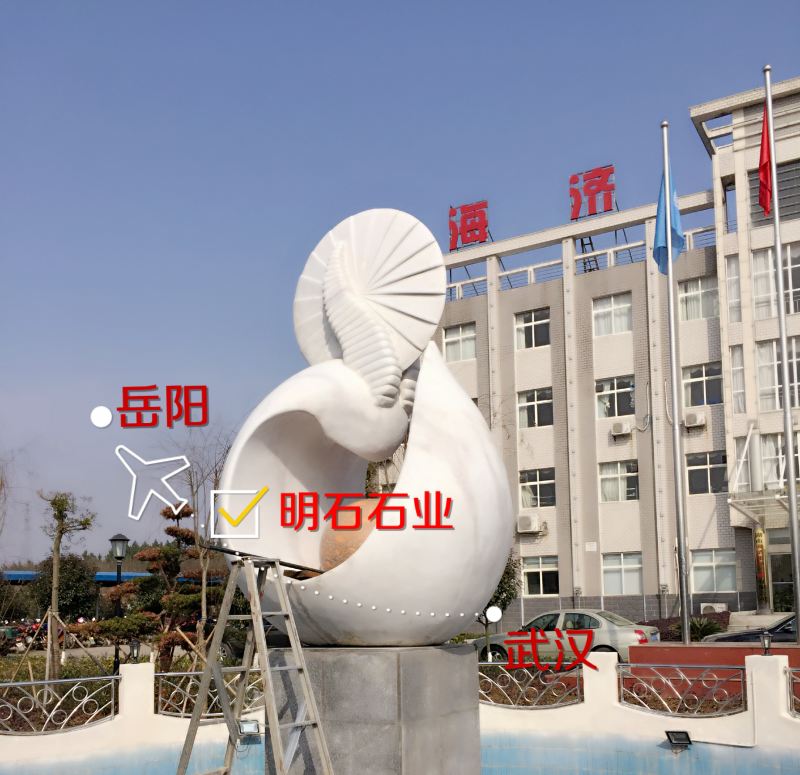 遵义风水球厂家