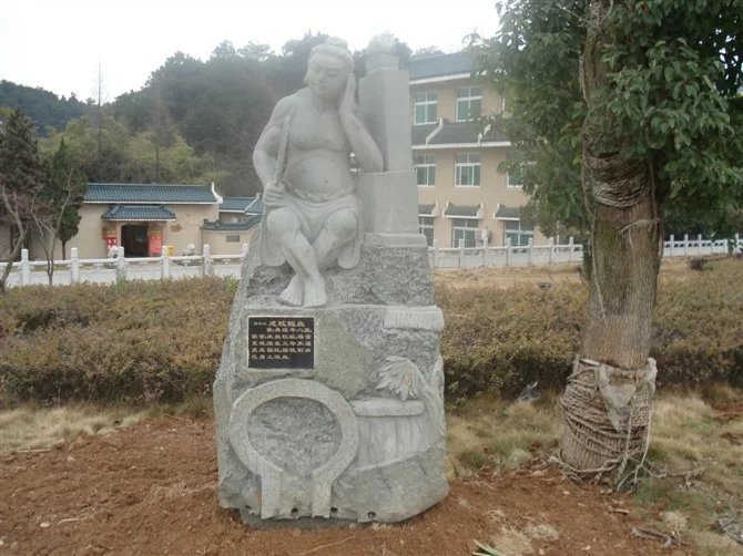 �人ʯ����ϯ��