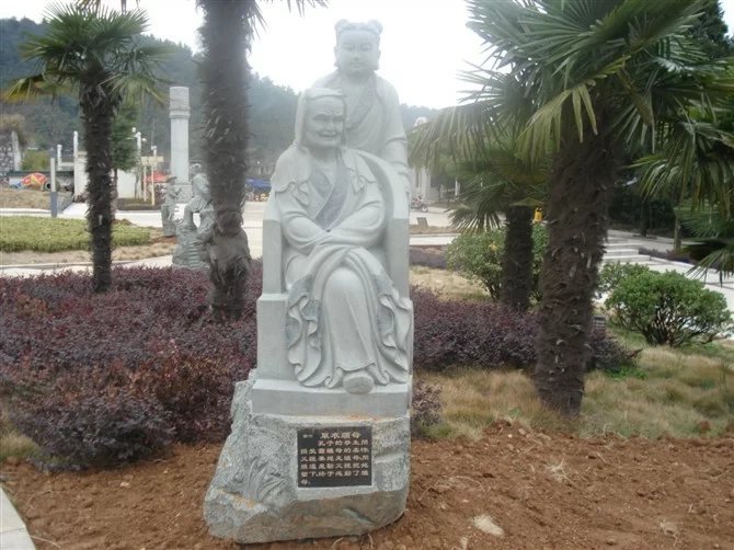 ����ʯ��������