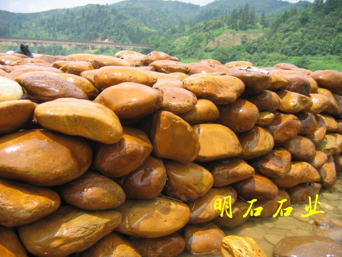 �人����ʯ����