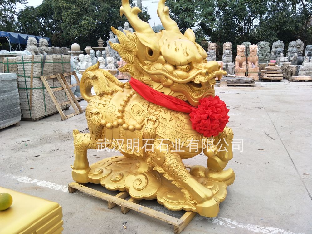 �人ʯ����