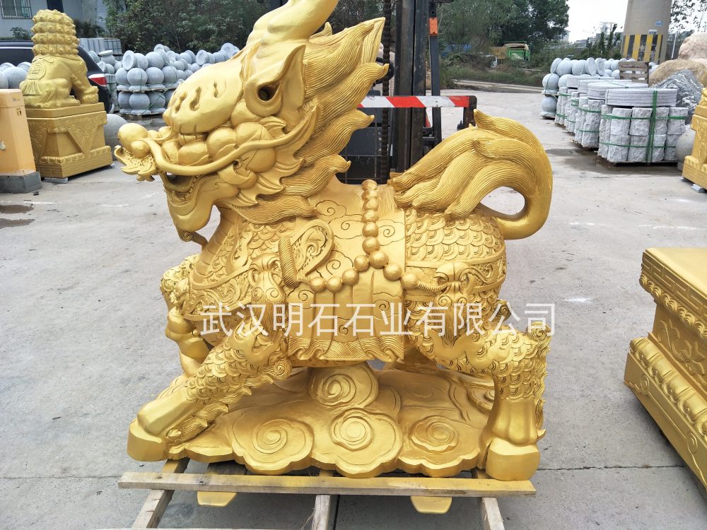 �人����ʯ����