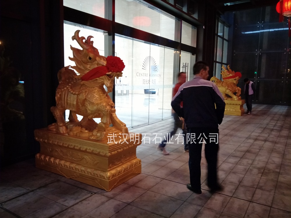 ����ʯͷ���볧��