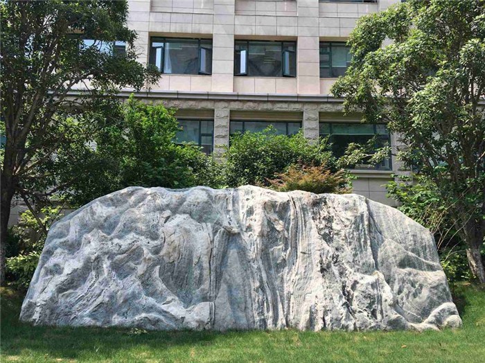 �人��ѧ����ʯ