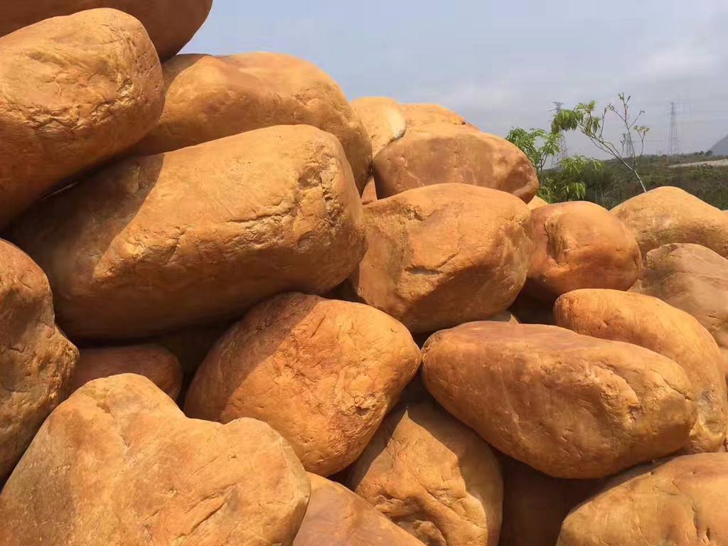 ��������ʯ����