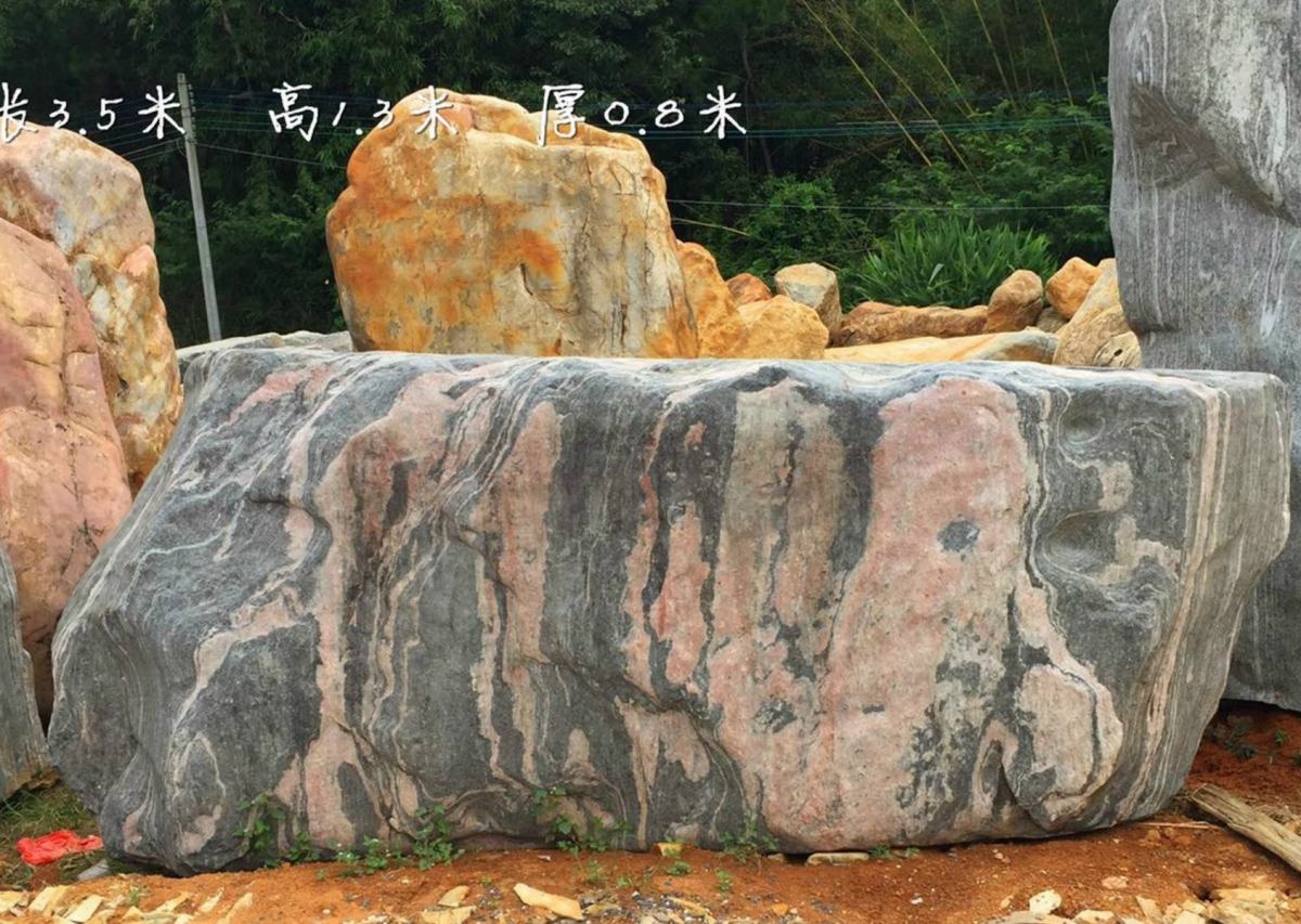 ��Ͽʯ������