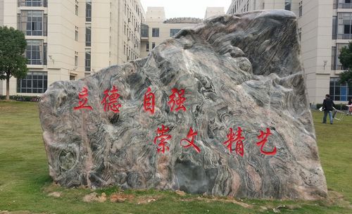 �人��Ͽʯ����ʯ