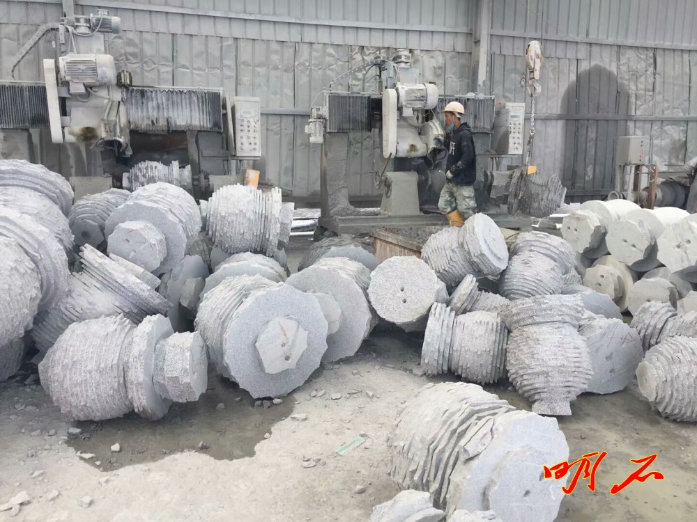 ����ʯ��������