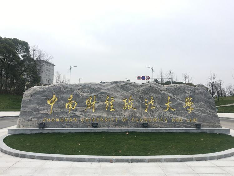 ��������ʯ�۸�