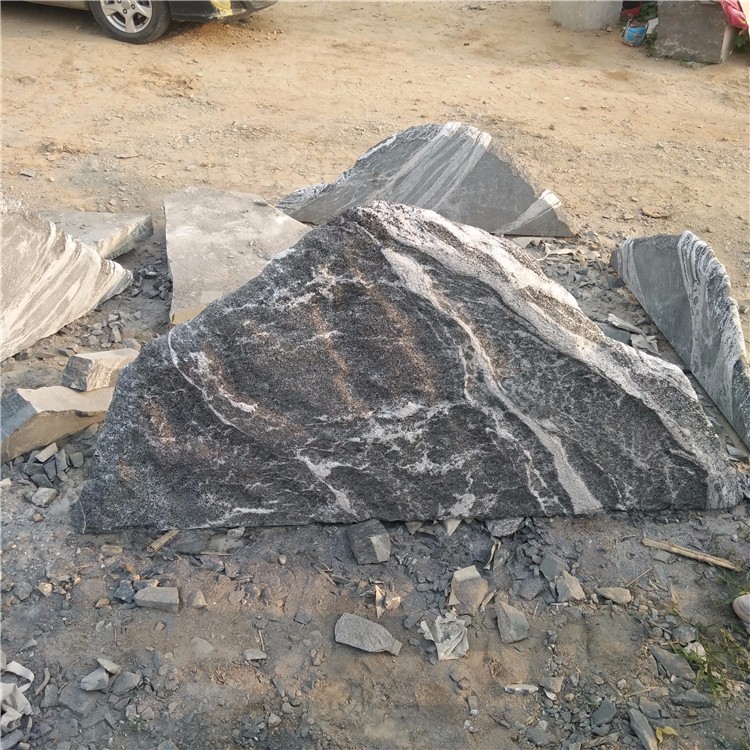 �人��Ƭʯ�ӹ�