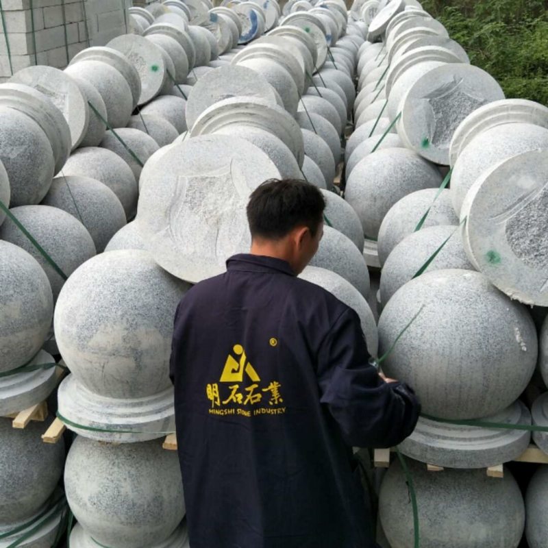 ������·ʯ��