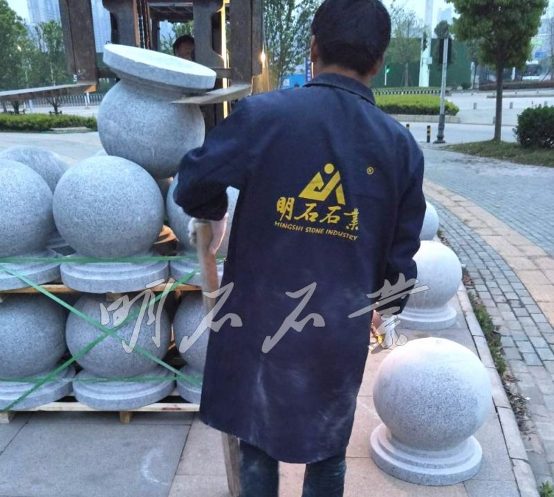 ����������ʯ����