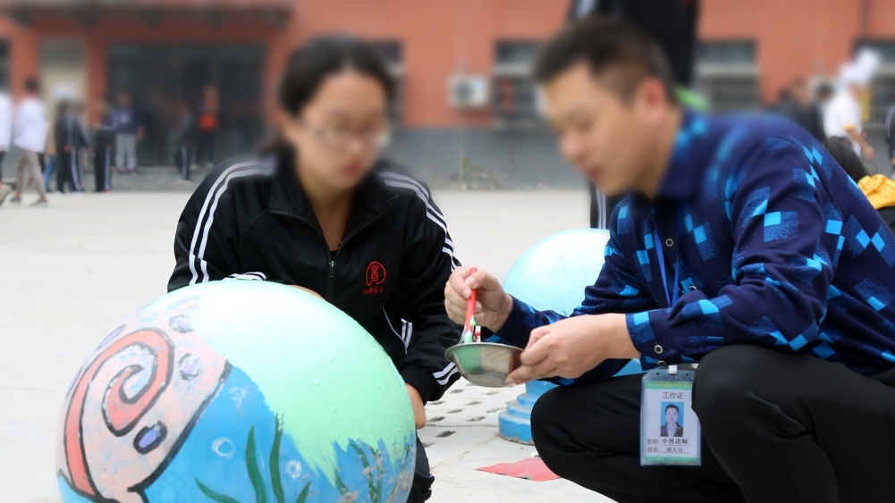 �人ʯ���ӻ���