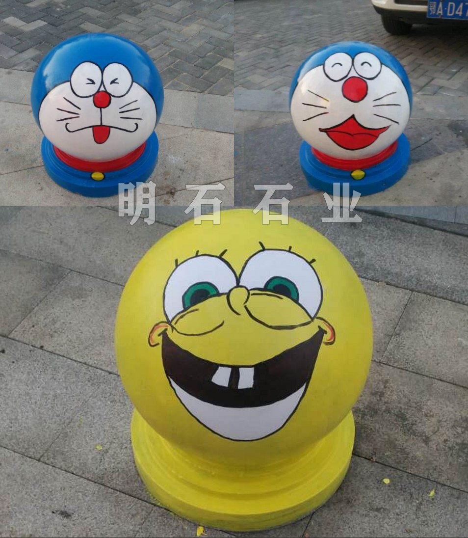 ����֥���ʯ��