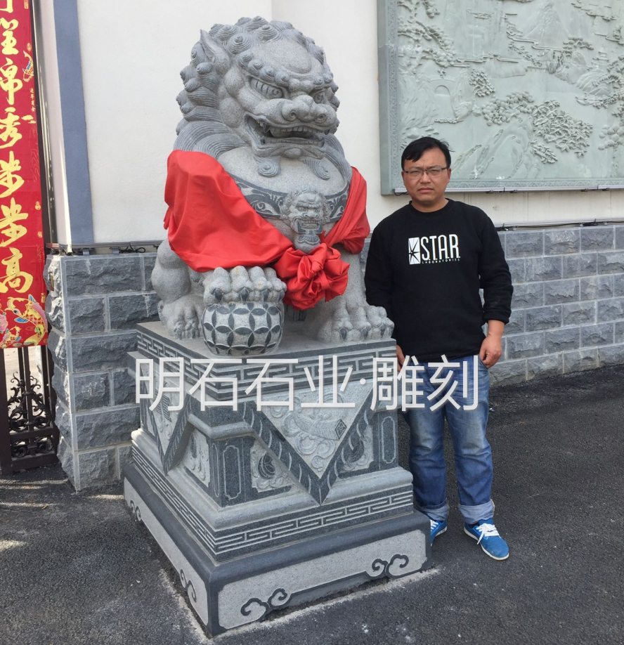 �人��ʯʨ��