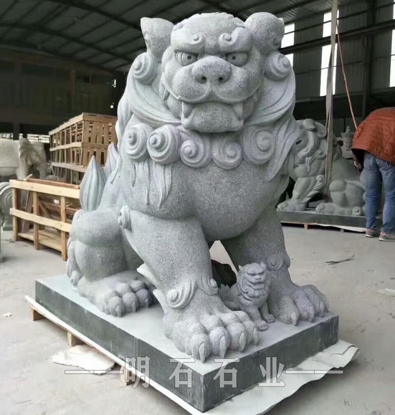 �人������ʨ��