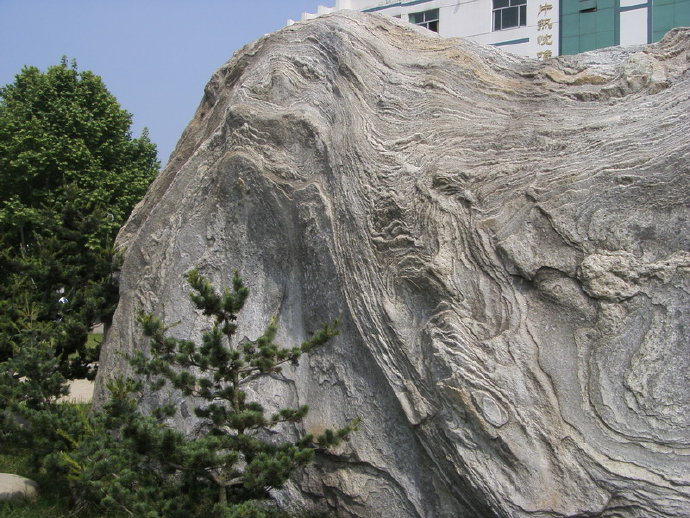 人ѩʯ
