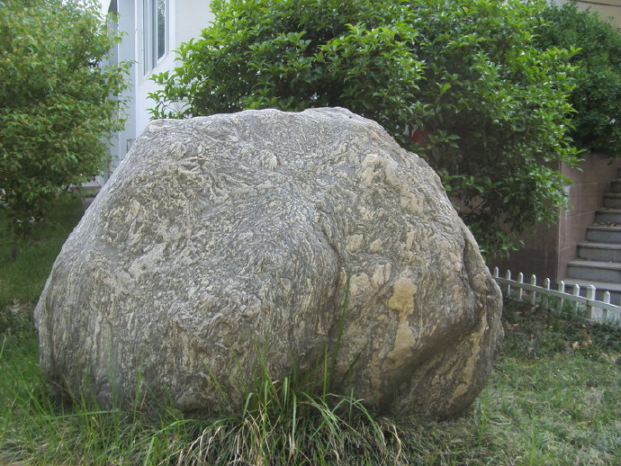人ʯ
