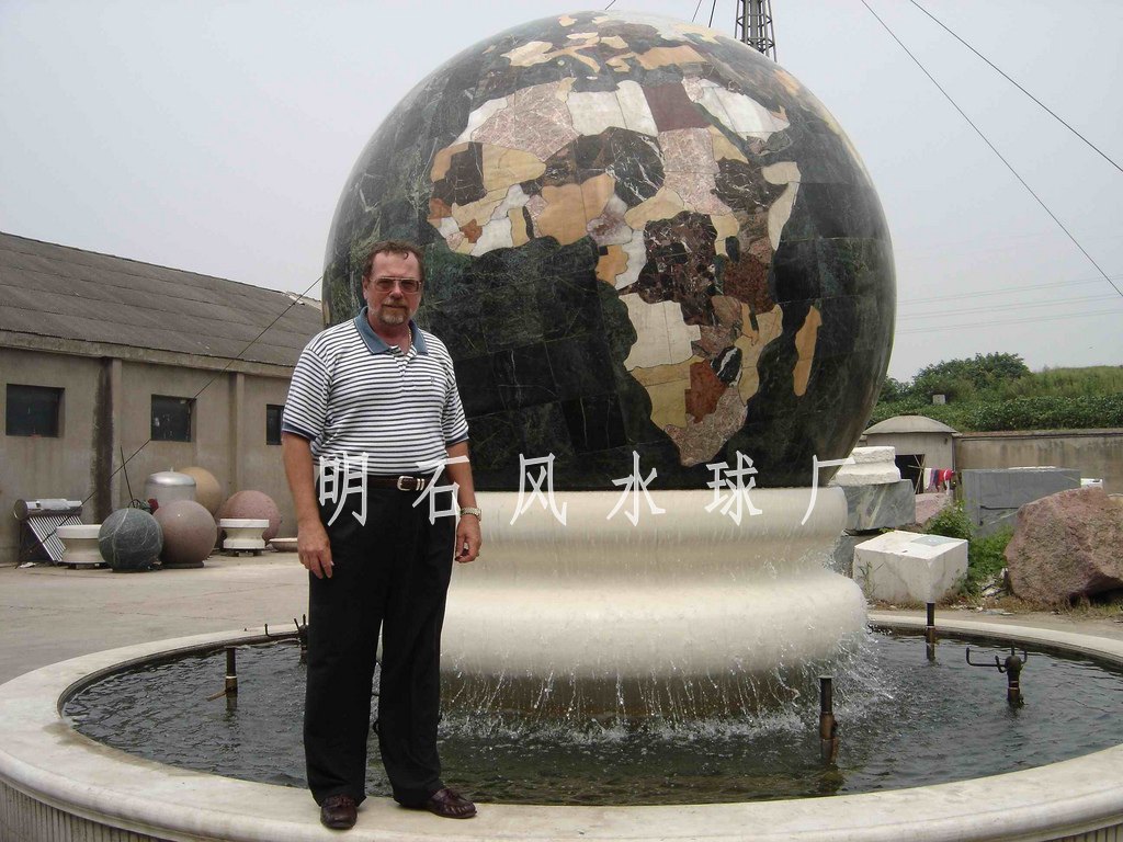 ������ˮ�򳧼�