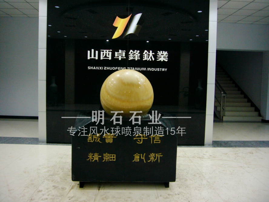 �׻����ˮ�򳧼�