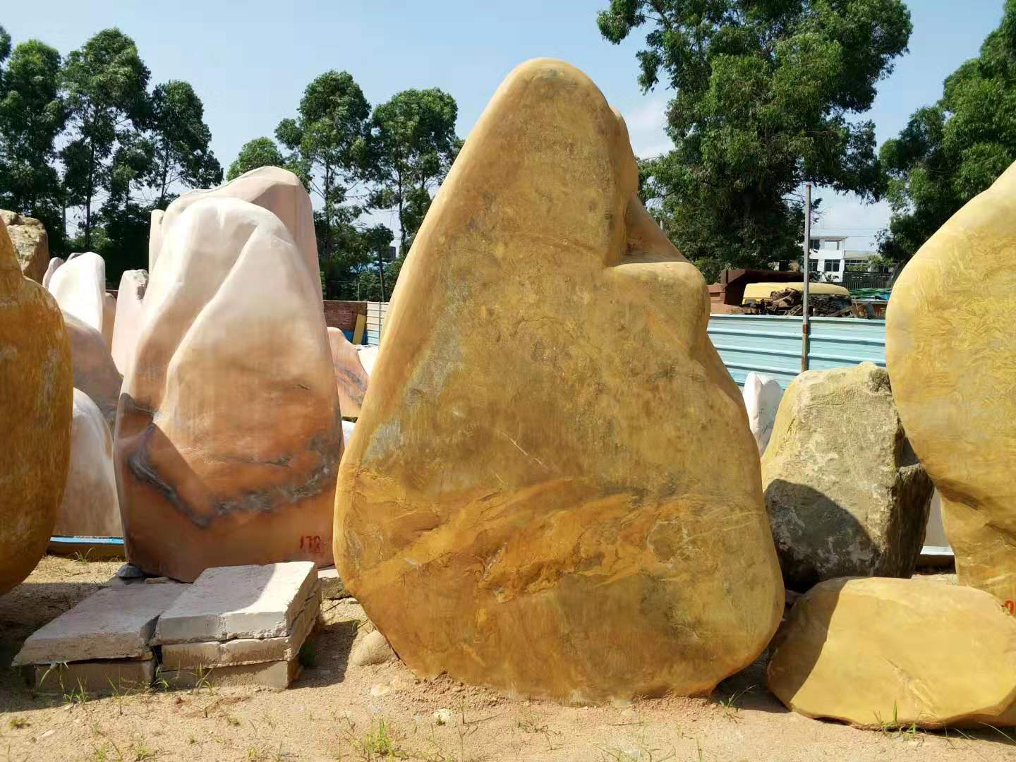 �人����ʯ