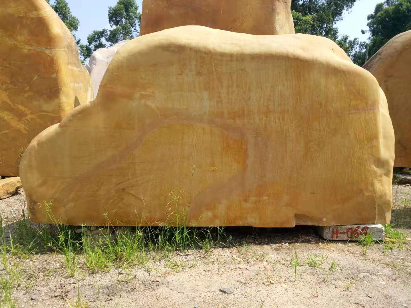 �人����ʯ����