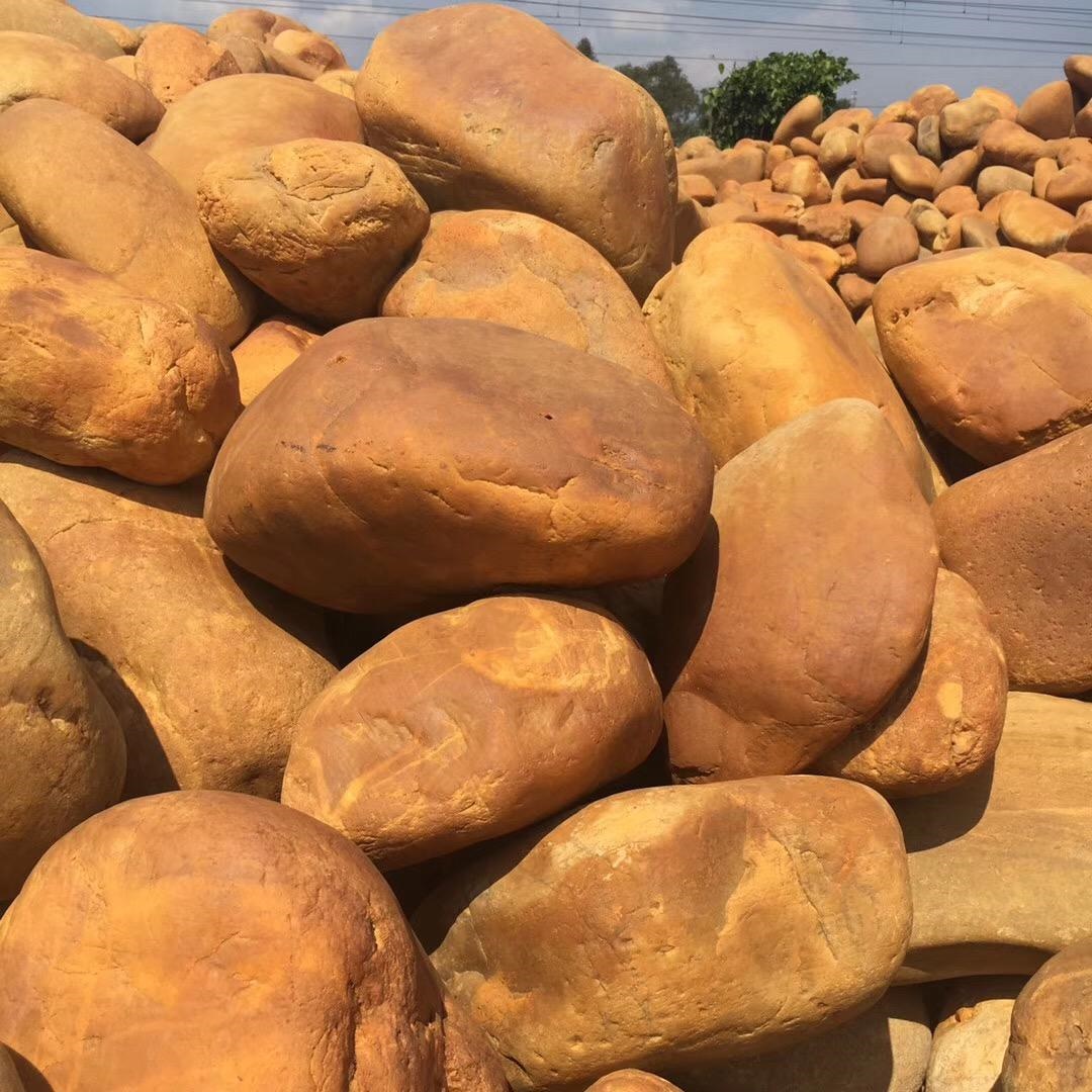 �人����ʯ����