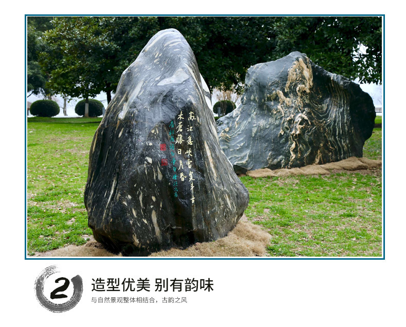 ����̩ɽʯ�۸�