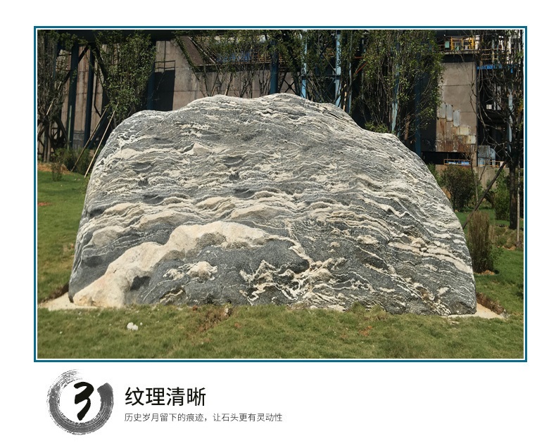 Т��̩ɽʯ����