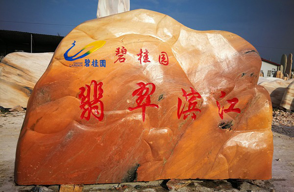 �人�̹�԰����ʯ